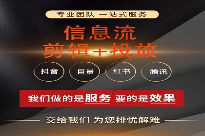 朋友圈信息流广告：成功投放的五大案例